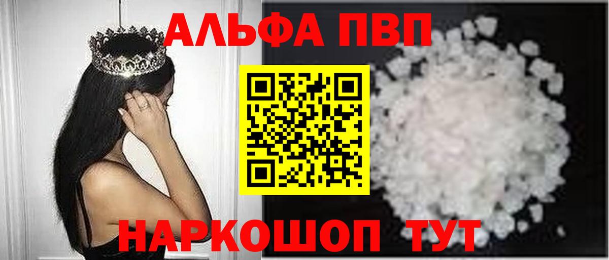 A PVP СК КРИС  Вход с VPN  Нефтеюганск 