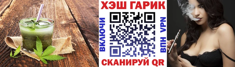дарнет шоп  ссылка на мегу   Печенье с ТГК марихуана  Нефтеюганск 