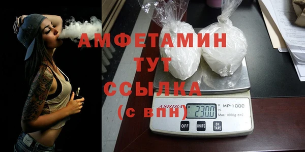 прущая мука Остров