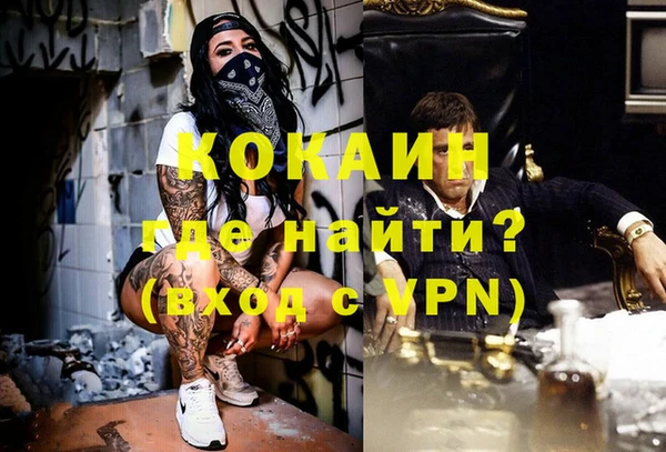 прущая мука Остров