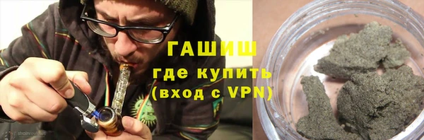прущая мука Остров