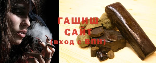 прущая мука Остров