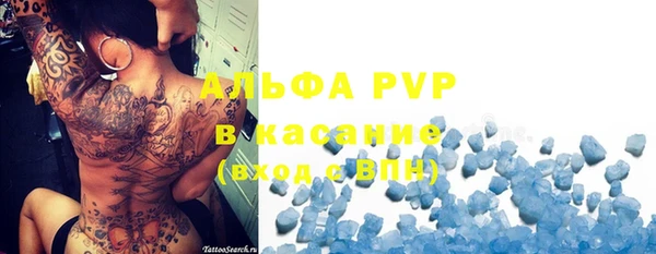 прущая мука Остров