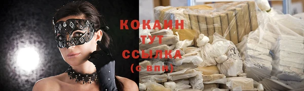 прущая мука Остров