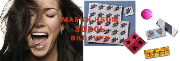 прущая мука Остров