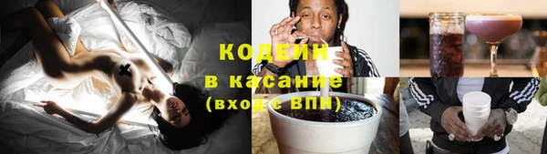 прущая мука Остров