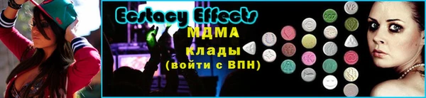 прущая мука Остров