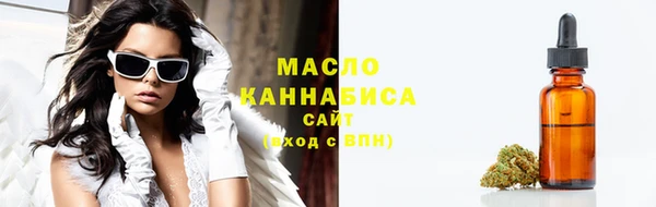 прущая мука Остров