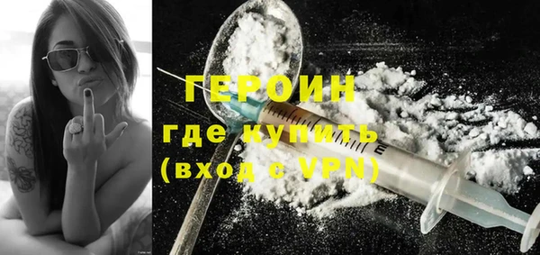 прущая мука Остров
