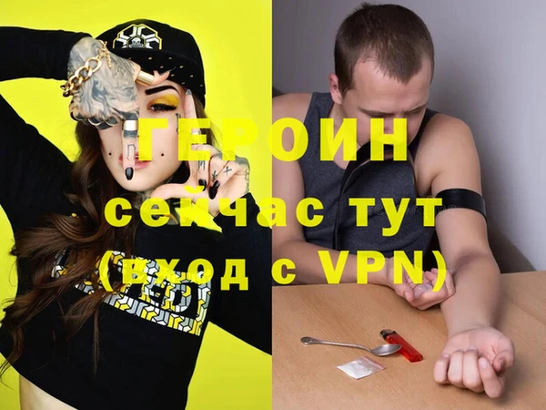 прущая мука Остров