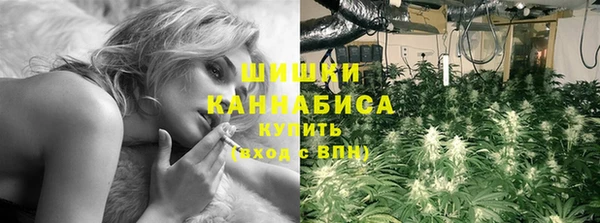 прущая мука Остров