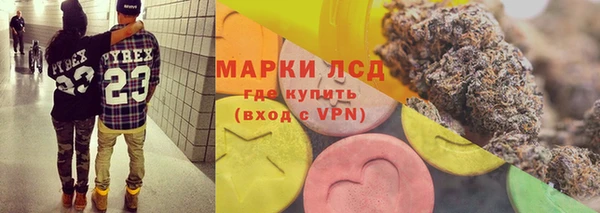 прущая мука Остров