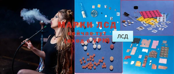 прущая мука Остров