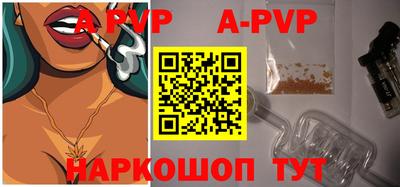 кокаин перу Ирбит