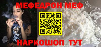 соль ск Ипатово