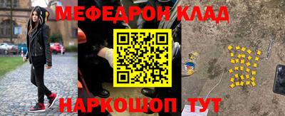 MDMA Изобильный