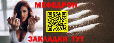 кокаин перу Ирбит
