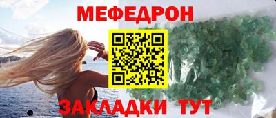 соль ск Ипатово