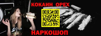 MDMA Изобильный