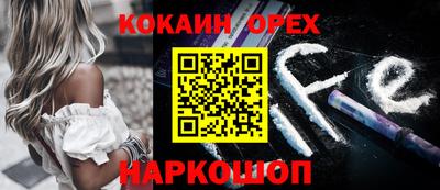 прущая мука Азнакаево