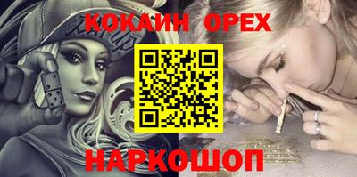 MDMA Изобильный