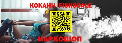 прущий лед Кингисепп