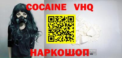 MDMA Изобильный
