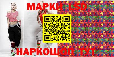 MDMA Изобильный