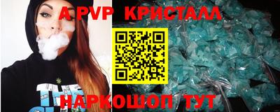 кокаин перу Ирбит