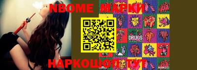 MDMA Изобильный