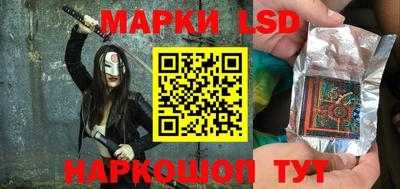 кокаин перу Ирбит