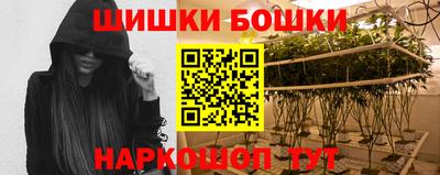 MDMA Изобильный
