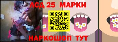 кокаин перу Ирбит