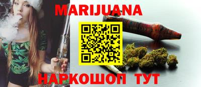кокаин перу Ирбит