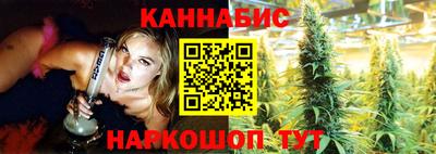 кокаин перу Ирбит