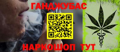 кокаин перу Ирбит