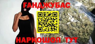 кокаин перу Ирбит