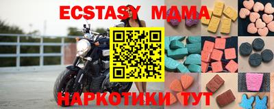 кокаин перу Ирбит