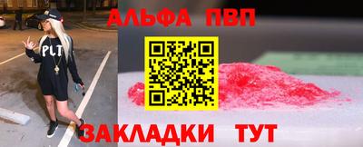 MDMA Изобильный