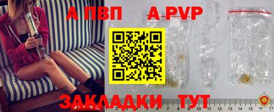 кокаин перу Ирбит