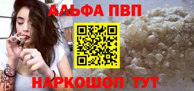 кокаин перу Ирбит