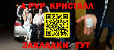 кокаин перу Ирбит