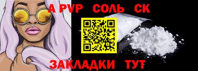 кокаин перу Ирбит