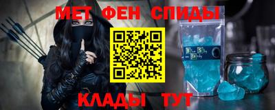 кокаин перу Ирбит