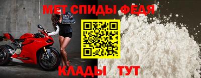 МДМА Кимры