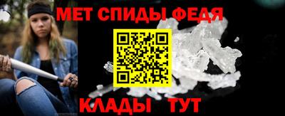 кокаин перу Ирбит