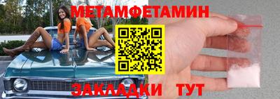 MDMA Изобильный