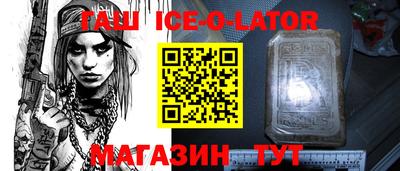MDMA Изобильный