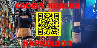 MDMA Изобильный