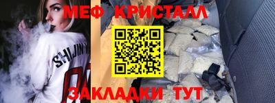 кокаин перу Ирбит